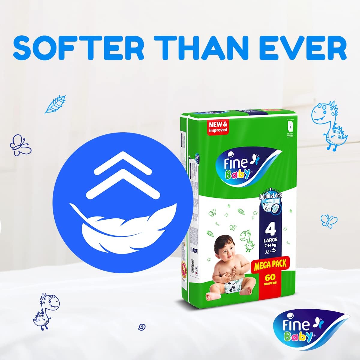 Baby Diapers Size 5 (11-18kg) Maxi, 120 count - Fine Baby with the new Double Lock leak barriers حفاظات فاين بيبي بلوشن لمسة الأم، حجم ماكسي 10-22 كغم، العبوة الكبيرة 120 حفاظة Baby Diapers Size 5 (11-18kg) Maxi, 120 count - Fine Baby with the new Double Lock leak barriers حفاظات فاين بيبي بلوشن لمسة الأم، حجم ماكسي 10-22 كغم، العبوة الكبيرة 120 حفاظة